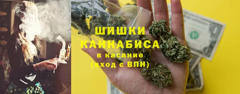 МАРИХУАНА OG Kush  Саки 